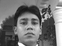 জ্ঞানের সকল ক্ষেত্রে মাতৃভাষার চর্চা