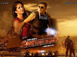 ফের পেছালো ‘সূর্যবংশী’র মুক্তি