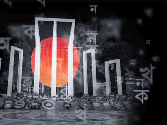 ভাষার জন্য যুদ্ধ