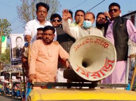 রাঙ্গুনিয়ায় আওয়ামী লীগ প্রার্থীর সমর্থনে রিক্সা র্যালি