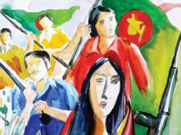 উৎপল কান্তি বড়ুয়ার ‘ছড়ায় মুক্তিযুদ্ধ’