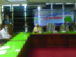 ওয়াসার গ্রাহক সেবা মাস উদ্বোধন