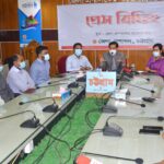 মাস্ক না পরলে ব্যবস্থা