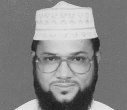 যা দেখেনি আর কোন চোখ