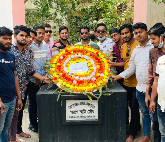 মাস্টারদা সূর্য সেনের জন্মবার্ষিকীতে চান্দগাঁও থানা ছাত্রলীগের শ্রদ্ধাঞ্জলি