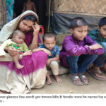 বাড়ি ফেরার পথে টাকা ছিনিয়ে ব্যবসায়ীকে খুন