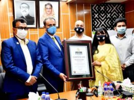 ওয়ার্ল্ড বুক রেকর্ডস সম্মাননা পেলেন ভূমিমন্ত্রী জাবেদ