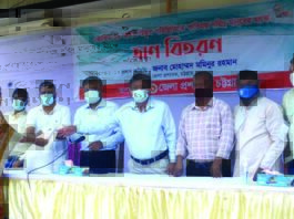 চট্টগ্রাম জেলা প্রশাসনের ত্রাণ পেলো ৫’শ বেদে, দিনমজুর