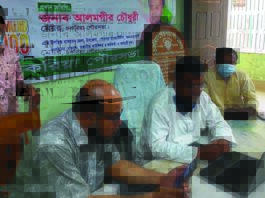 সাত মেগাপ্রকল্প বাস্তবায়নে জাইকার কাছে মেয়রের প্রস্তাবনা