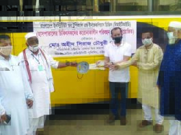 বিআইটিআইডি হাসপাতালের স্বাস্থ্যকর্মীরা পেলেন বাস