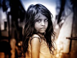 পেঁয়াজি