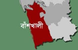 বাঁশখালীতে মাকে কুপিয়ে ও বাবাকে রড দিয়ে পিটিয়েছে প্রবাস ফেরত ছেলে!