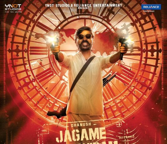 ১৯০ দেশে মুক্তি পাচ্ছে ধানুশের ‘জগমে ঠান্ডিরাম’