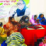 মানুষের কল্যাণে আমৃত্যু কাজ করেছেন রহমত উল্লাহ চৌধুরী