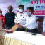 নগরীর ২শ দরিদ্র জনগোষ্ঠী পেল নগদ অর্থ সহায়তা