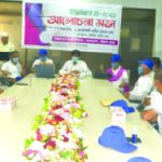 প্রযুক্তিতে প্রকৌশলীদের অবদান বেশি