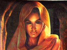 অন্যবেলা