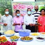 চুয়েটে ‘ফল উৎসব’