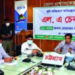 ক্ষতিপূরণের চেক পেতে হয়রানি হলে অভিযুক্তদের বিরুদ্ধে ব্যবস্থা