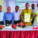 ‘সমাজের কল্যাণে শিক্ষার্থীদের ভূমিকা রাখতে হবে’