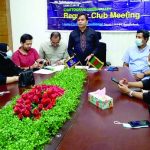 লায়ন্স ক্লাব গ্রিন ভ্যালির সভা