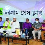 সুফিবাদ মানুষের কল্যাণে কাজ করে