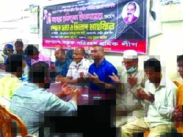 শ্রমিকদের অধিকার আদায়ে কাজ করেছেন রফিকুল ইসলাম