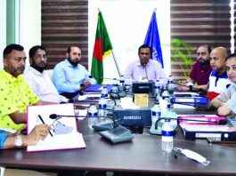 রিহ্যাব চট্টগ্রাম রিজিওনাল কমিটির সভা