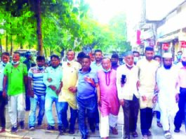 বিএনপি জনগণের দল