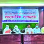 আসামিদের গ্রেফতারের দাবি