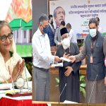 প্রধানমন্ত্রীর সহায়তা তহবিলে ২ কোটি টাকা দিল পিএইচপি