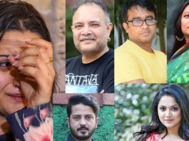 ফেসবুকের দেয়ালে দেয়ালে প্রতিবাদ