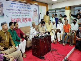 আমাকে অব্যাহতি দেওয়ার ক্ষমতা নেই জেলা আওয়ামী লীগের