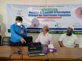 বিনামূল্যে লিভার কেয়ারের টিকা পেলো তৃতীয় লিঙ্গের ৬০ মানুষ