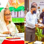 প্রধানমন্ত্রীর তহবিলে চট্টগ্রাম চেম্বার দিল ১ কোটি টাকা