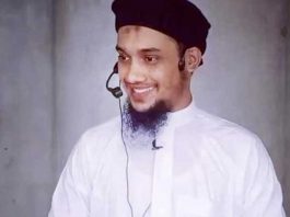 খোঁজ মিলেছে আবু ত্ব-হা আদনানের