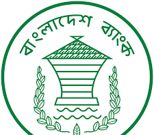 সেবার মাশুল পুনর্নির্ধারণ করল কেন্দ্রীয় ব্যাংক