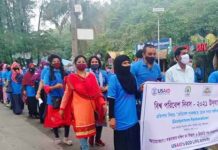 টেকসই উন্নয়নে বৃক্ষ নিধন বন্ধ জরুরি