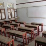 শিক্ষা প্রতিষ্ঠনের চলমান ছুটি আগামী ৩০ জুন পর্যন্ত