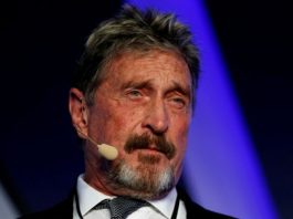 কারাগারে অ্যান্টি-ভাইরাসের স্রষ্টা জন ম্যাকাফির মৃত্যু