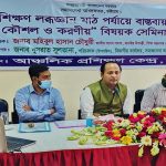 বছরে ৯০ লাখ মানুুষকে ভাতা-বৃত্তি দিচ্ছে সরকার