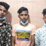 নগরীতে শিশু ধর্ষণের অভিযোগে আটক ৩