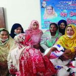 মহিলা শ্রমিকদের ঈদ উপহার বিতরণ