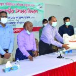 লকডাউনে কর্মহীন মানুষের খাদ্য সংকট থাকবেনা