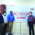 স্বাস্থ্যকেন্দ্রে অক্সিজেন দিচ্ছে কেএসআরএম