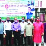 অসুস্থ রোগীদের জন্য ২২ ফ্রি সিএনজি যাত্রীসেবা চালু