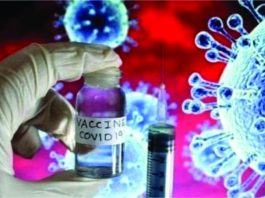 করোনার তৃতীয় ঢেউ : দেশেই টিকা উৎপাদনের প্রস্তুতি চাই