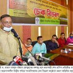 সিআরবিতে পরিবেশ নষ্ট হোক, গাছপালা কাটা হোক সেটি আমিও চাই না : ড. হাছান মাহমুদ