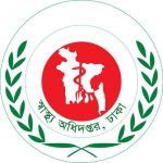 করোনা টিকা নিবন্ধনের বয়স ৩৫ বছর