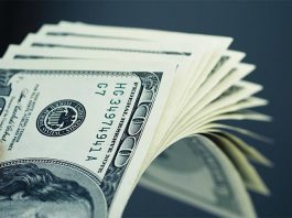 প্রবাসী আয়ে রেকর্ড